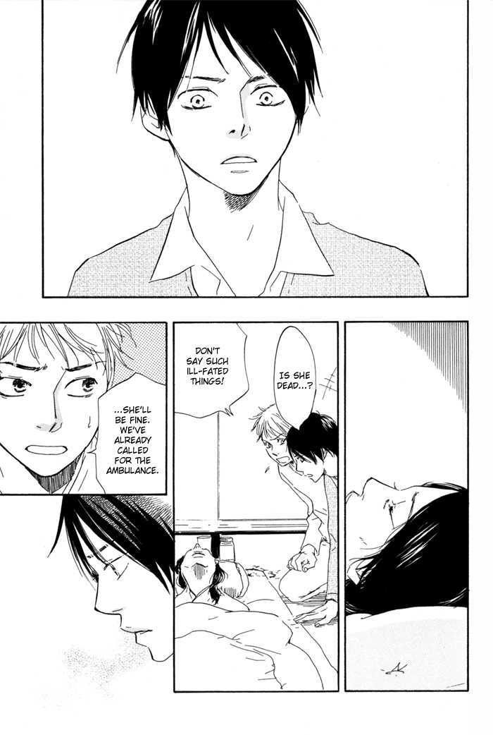 Sugiru Juunana no Haru Chapter 5 page 15 - Chapter 5