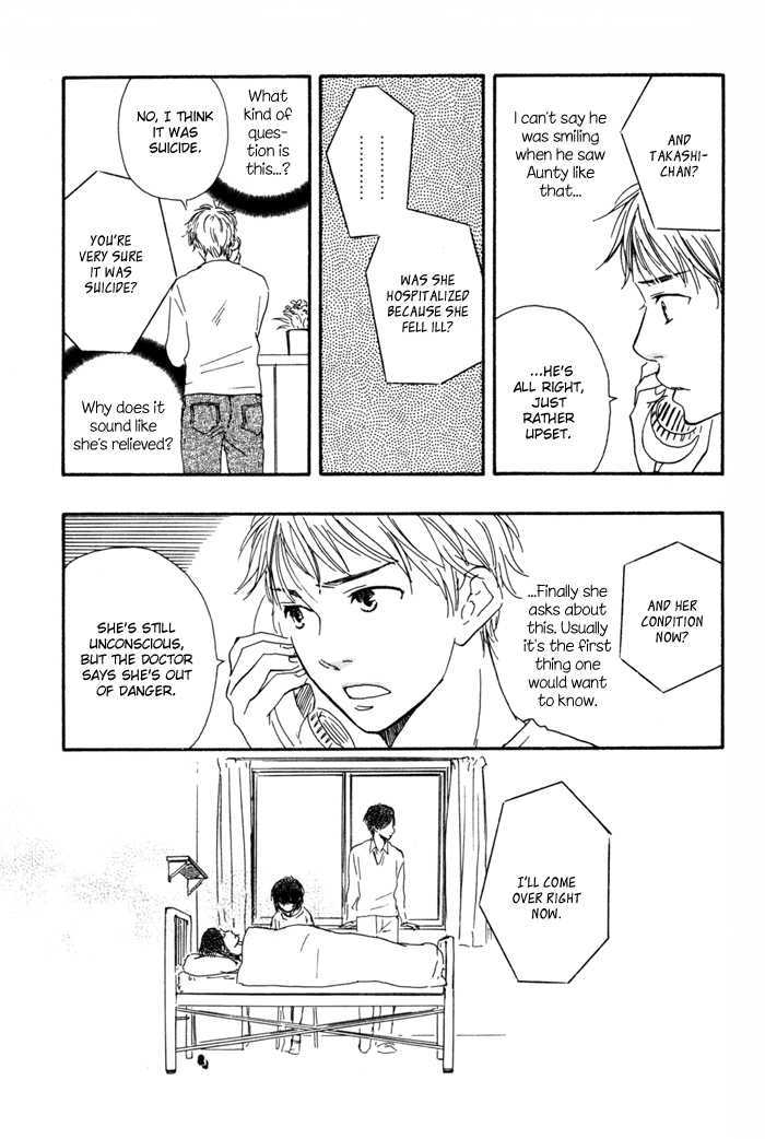 Sugiru Juunana no Haru Chapter 5 page 19 - Chapter 5