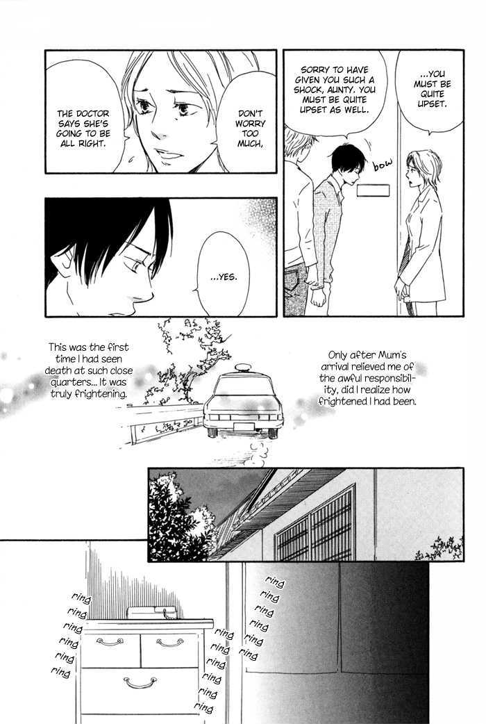 Sugiru Juunana no Haru Chapter 5 page 21 - Chapter 5