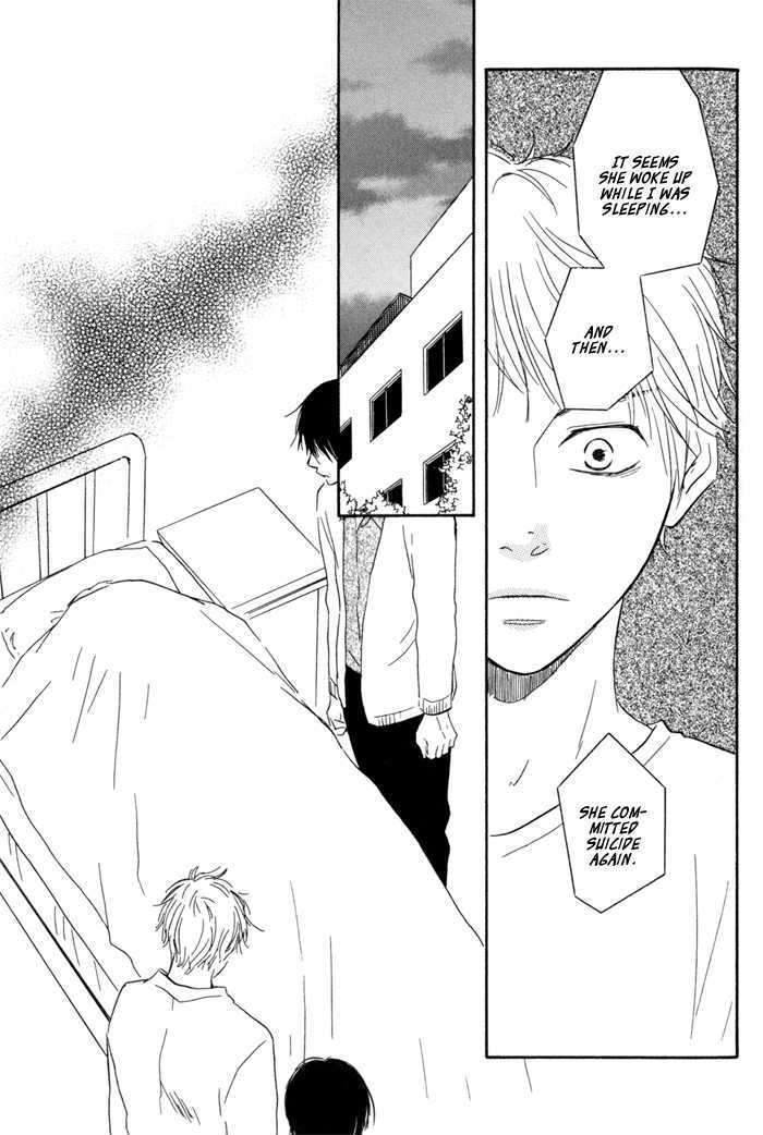 Sugiru Juunana no Haru Chapter 5 page 23 - Chapter 5