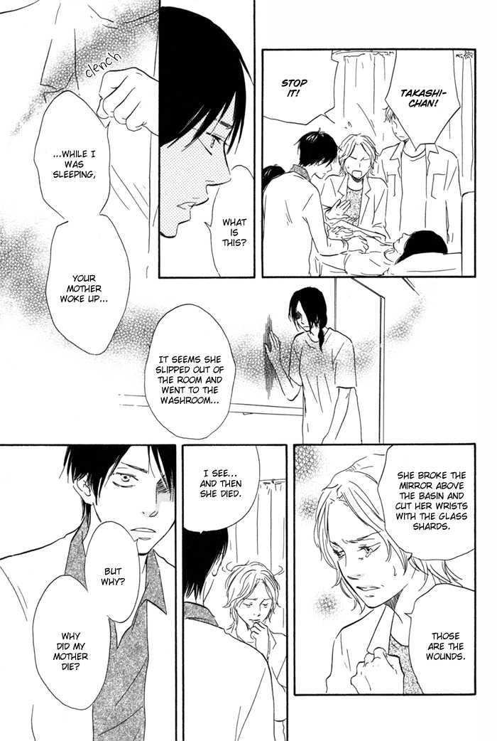 Sugiru Juunana no Haru Chapter 5 page 25 - Chapter 5