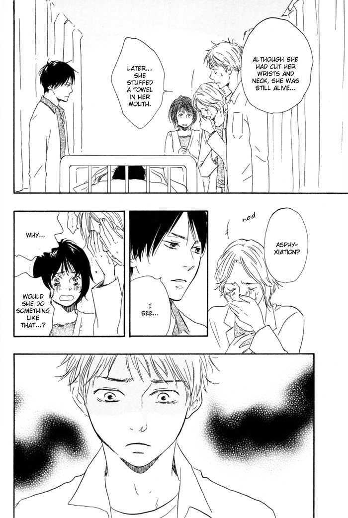 Sugiru Juunana no Haru Chapter 5 page 26 - Chapter 5