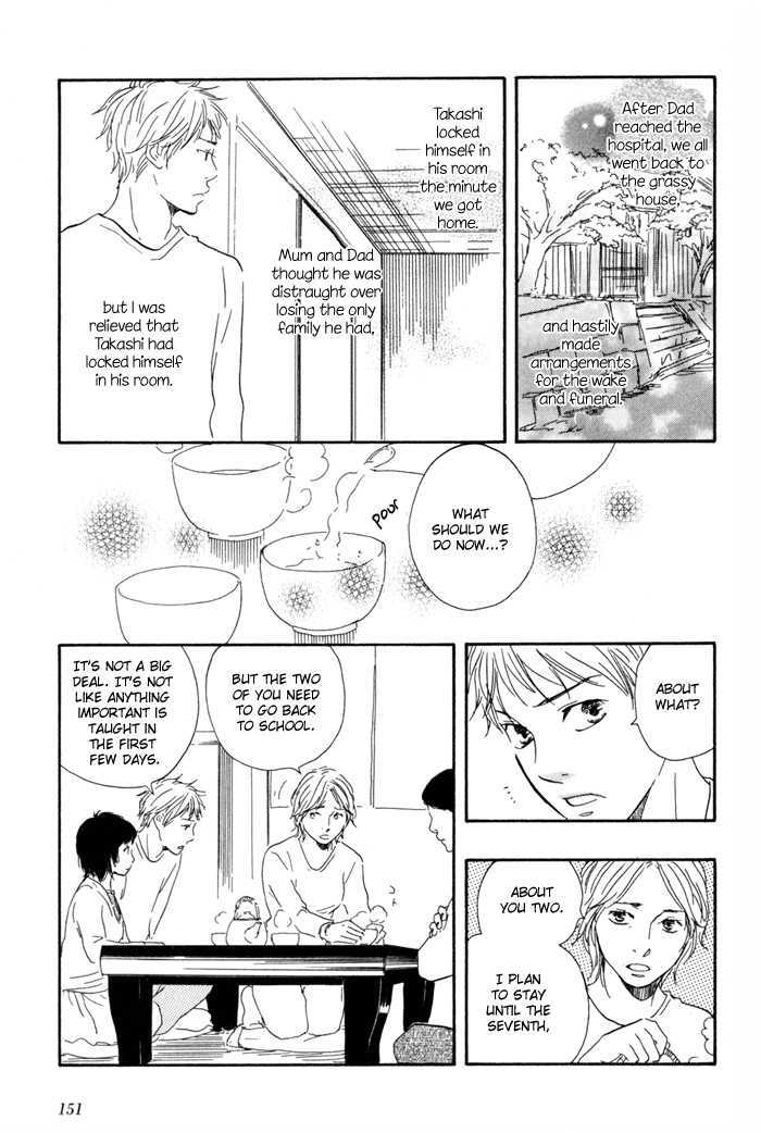 Sugiru Juunana no Haru Chapter 5 page 27 - Chapter 5