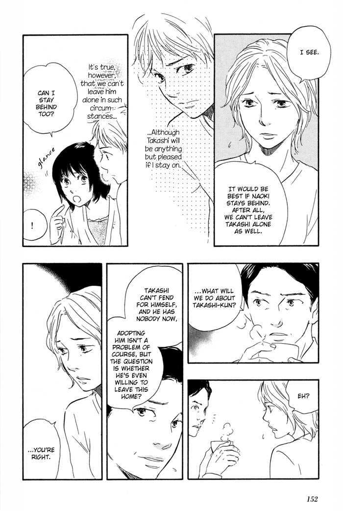 Sugiru Juunana no Haru Chapter 5 page 28 - Chapter 5