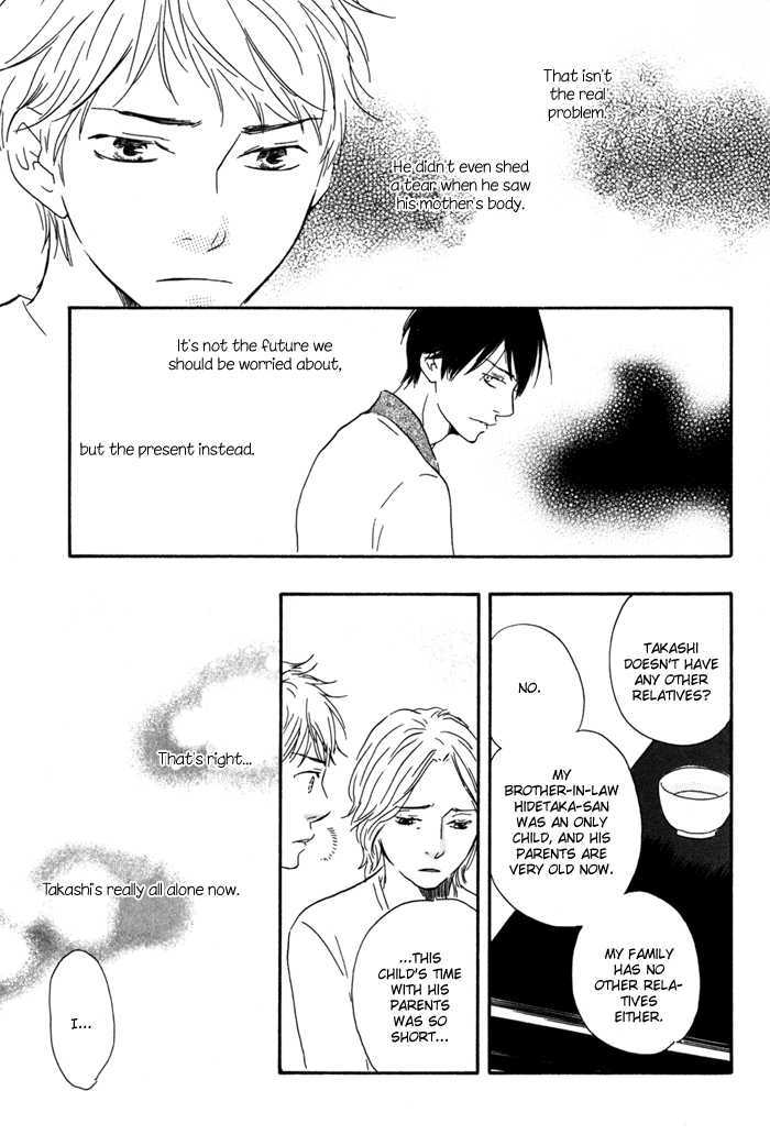 Sugiru Juunana no Haru Chapter 5 page 29 - Chapter 5
