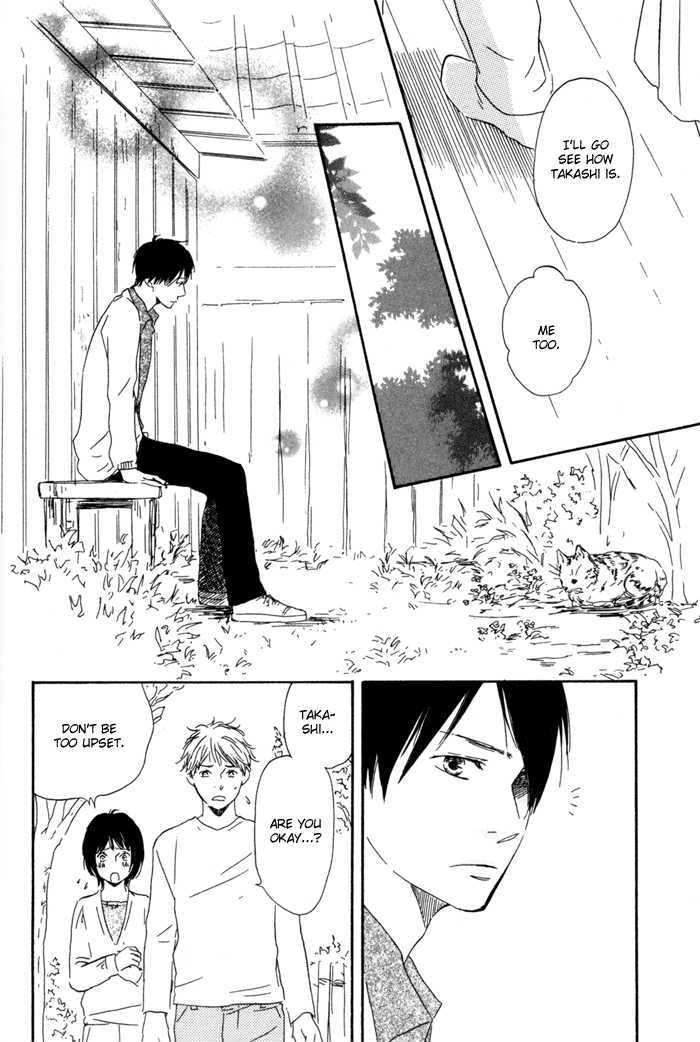 Sugiru Juunana no Haru Chapter 5 page 30 - Chapter 5