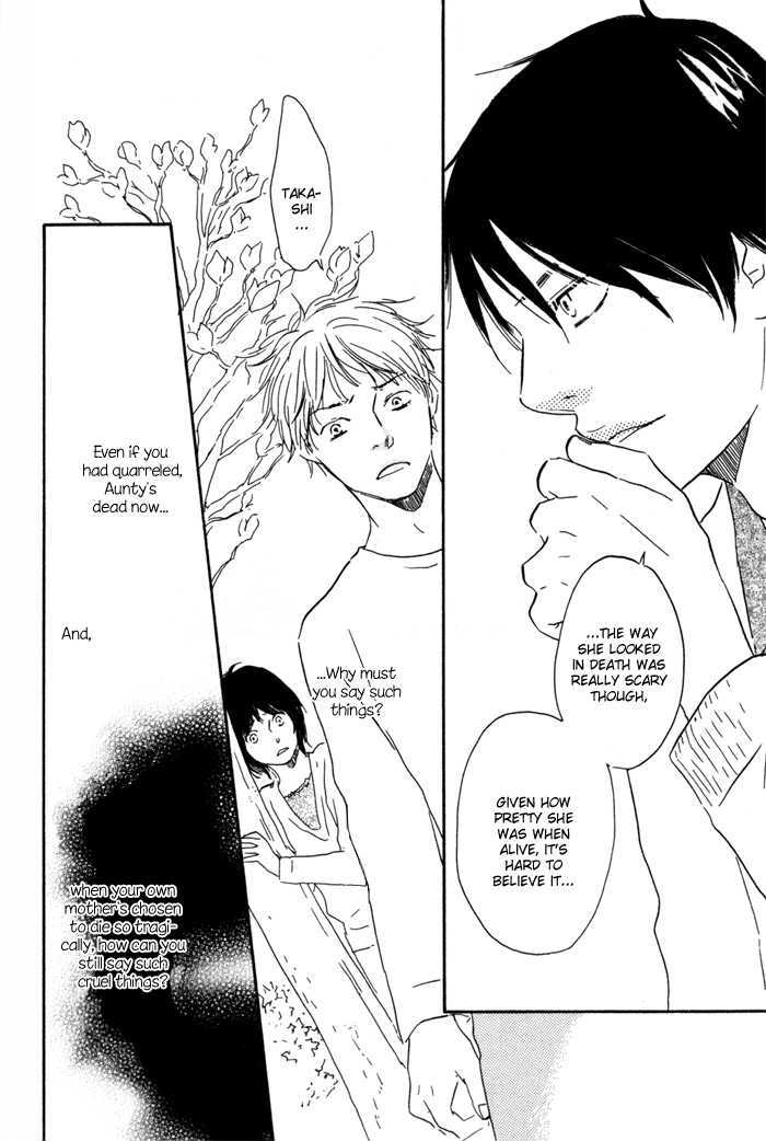 Sugiru Juunana no Haru Chapter 5 page 32 - Chapter 5