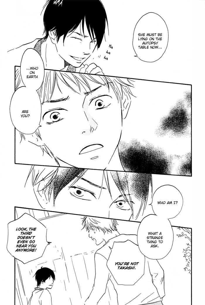 Sugiru Juunana no Haru Chapter 5 page 33 - Chapter 5