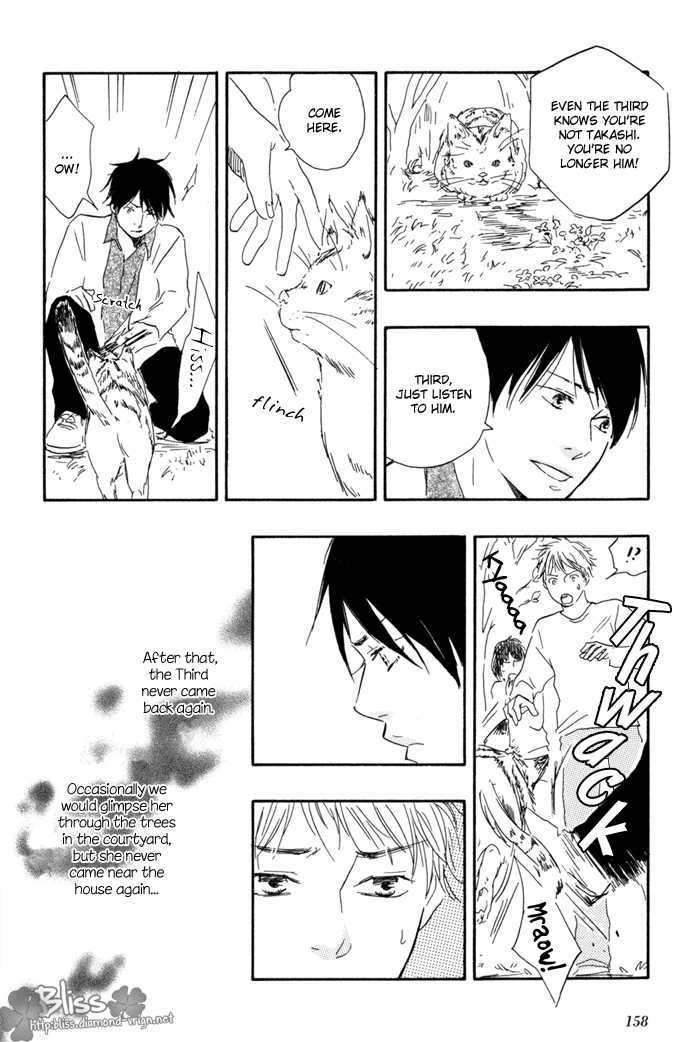 Sugiru Juunana no Haru Chapter 5 page 34 - Chapter 5