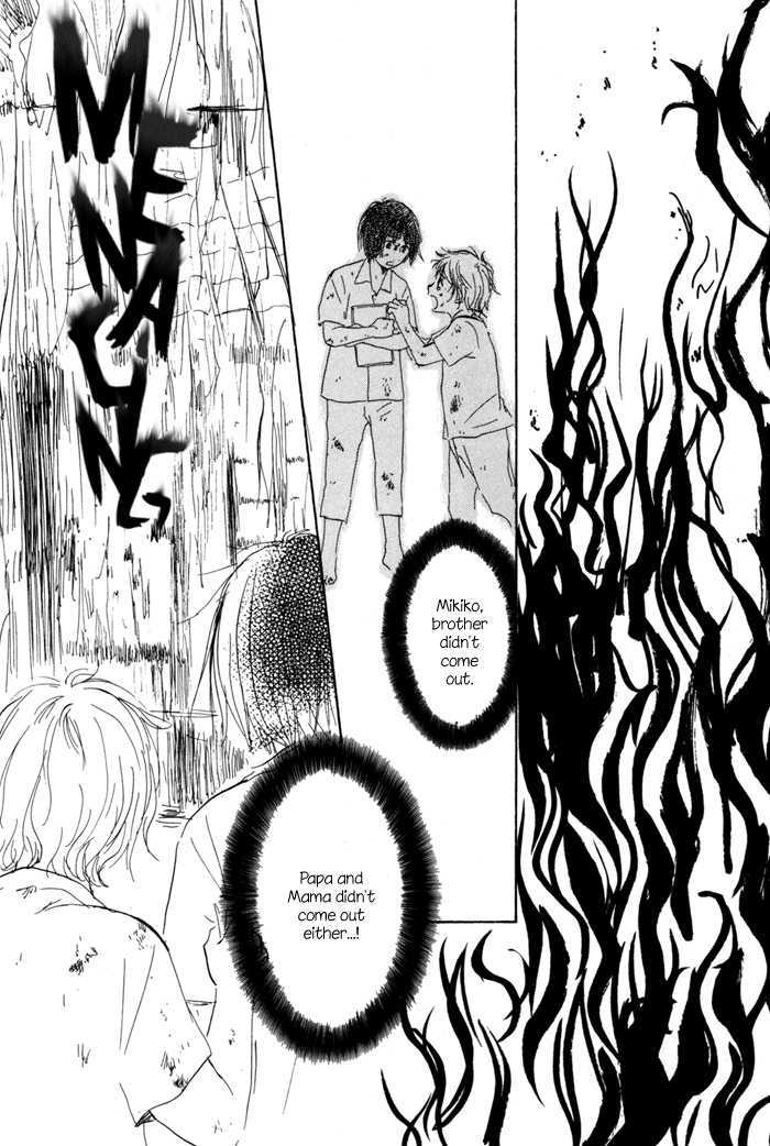 Sugiru Juunana no Haru Chapter 5 page 4 - Chapter 5