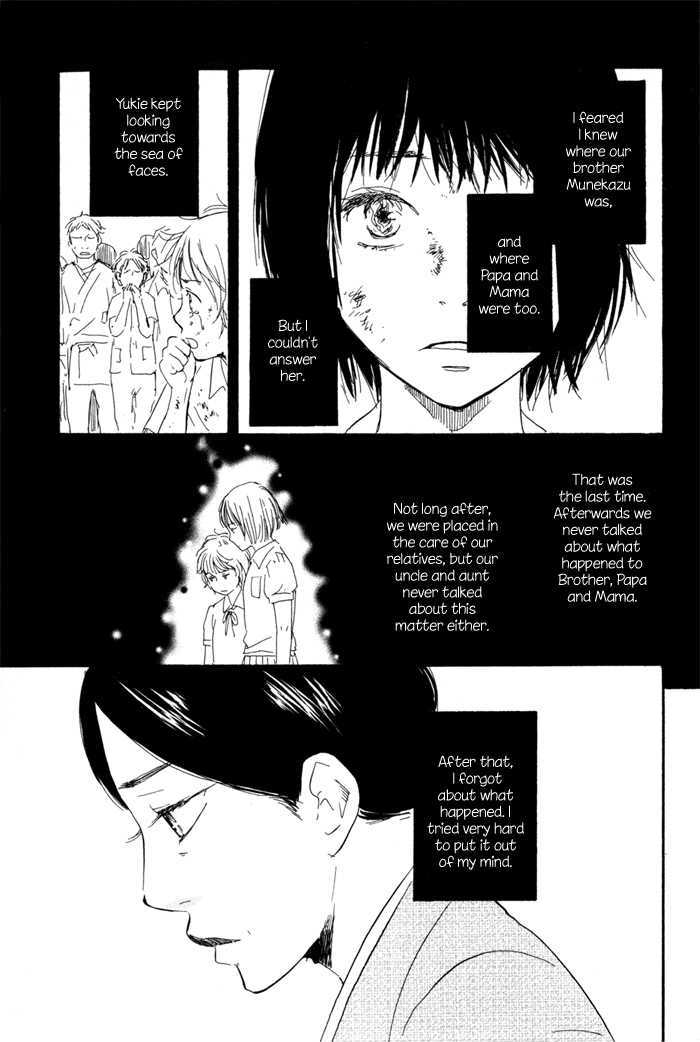 Sugiru Juunana no Haru Chapter 5 page 5 - Chapter 5