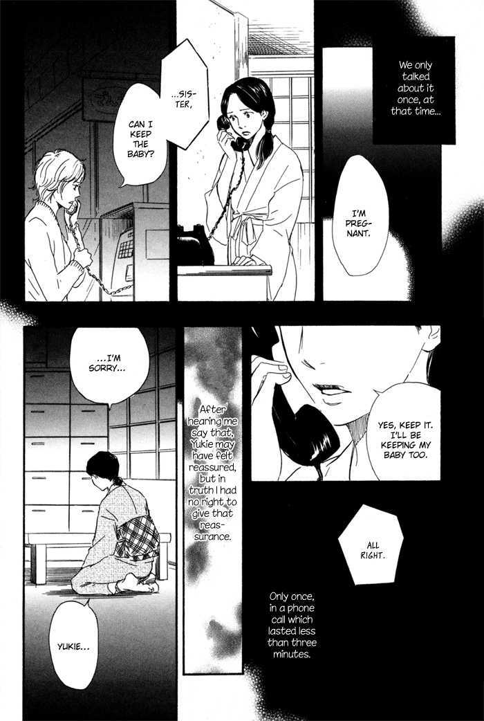 Sugiru Juunana no Haru Chapter 5 page 6 - Chapter 5