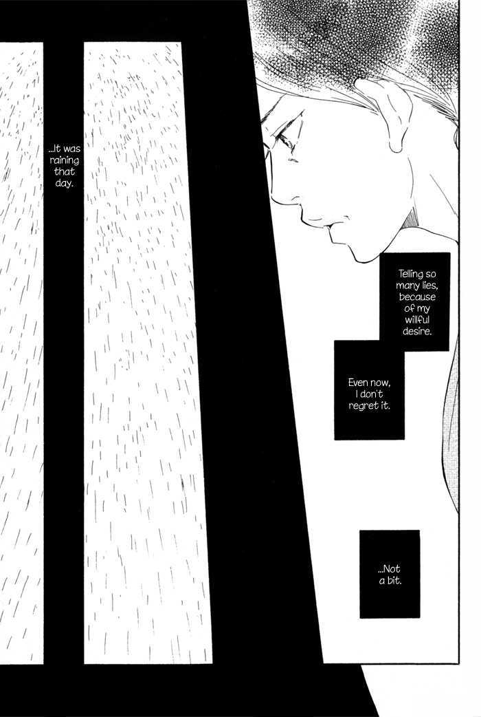 Sugiru Juunana no Haru Chapter 5 page 7 - Chapter 5