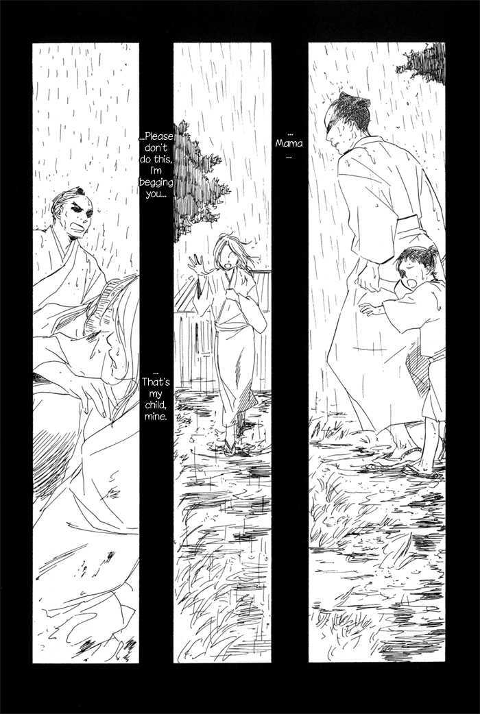 Sugiru Juunana no Haru Chapter 5 page 8 - Chapter 5