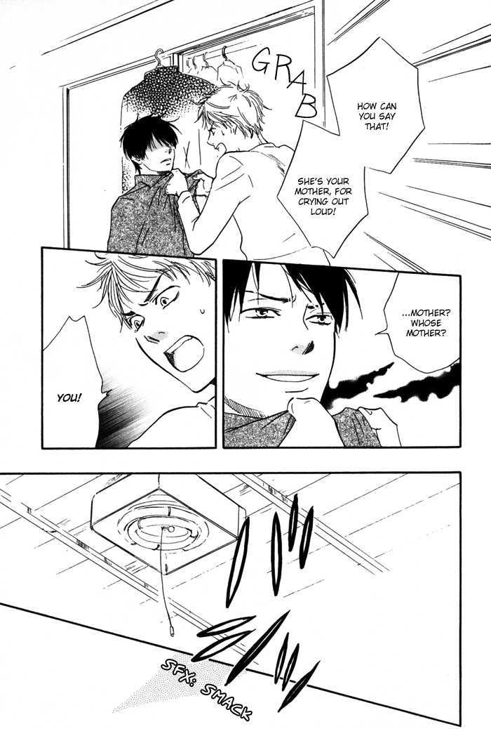 Sugiru Juunana no Haru Chapter 6 page 13 - Chapter 6