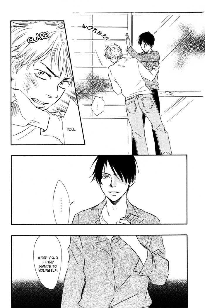 Sugiru Juunana no Haru Chapter 6 page 14 - Chapter 6