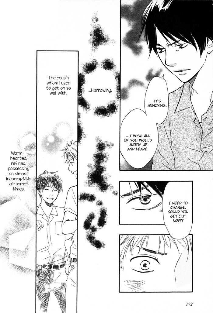 Sugiru Juunana no Haru Chapter 6 page 16 - Chapter 6