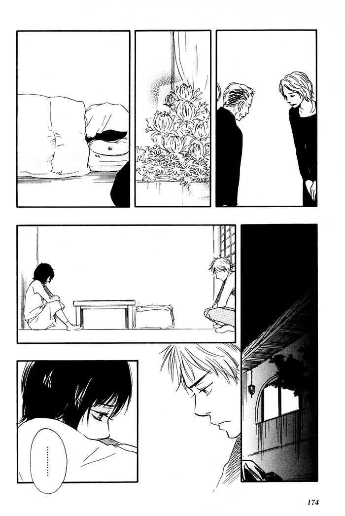 Sugiru Juunana no Haru Chapter 6 page 18 - Chapter 6
