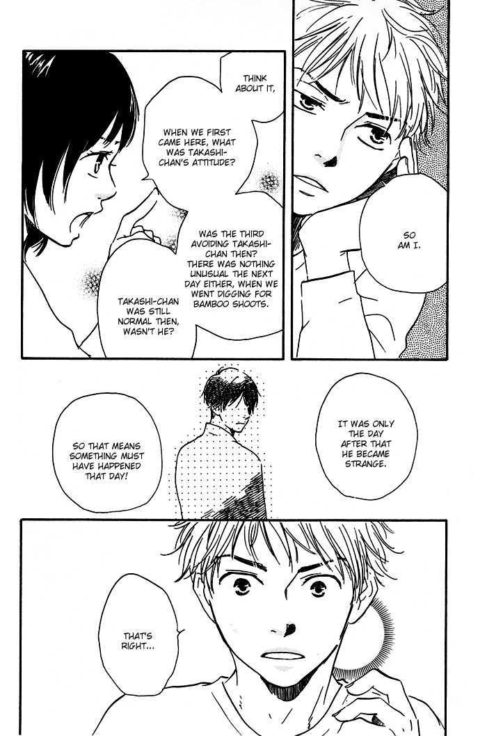 Sugiru Juunana no Haru Chapter 6 page 20 - Chapter 6