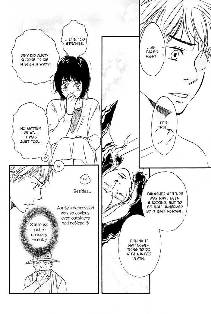 Sugiru Juunana no Haru Chapter 6 page 22 - Chapter 6