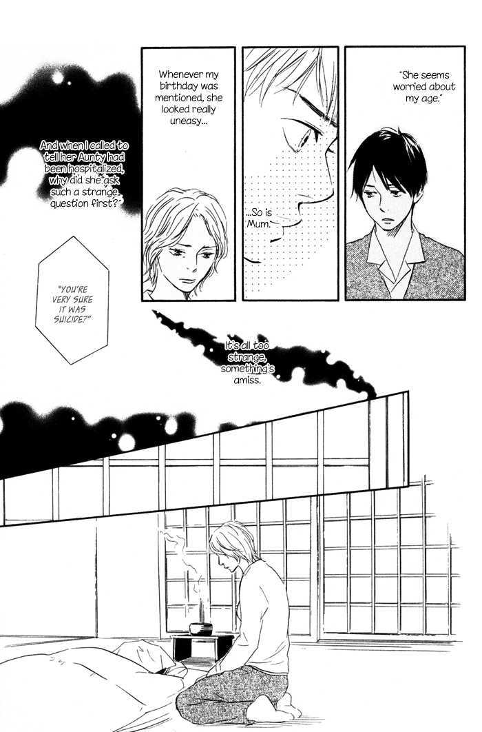 Sugiru Juunana no Haru Chapter 6 page 23 - Chapter 6