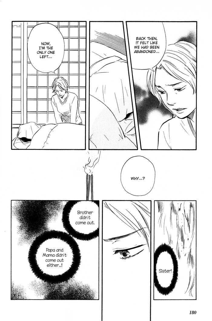 Sugiru Juunana no Haru Chapter 6 page 24 - Chapter 6