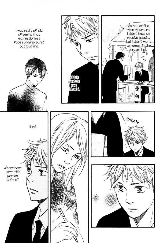 Sugiru Juunana no Haru Chapter 6 page 27 - Chapter 6