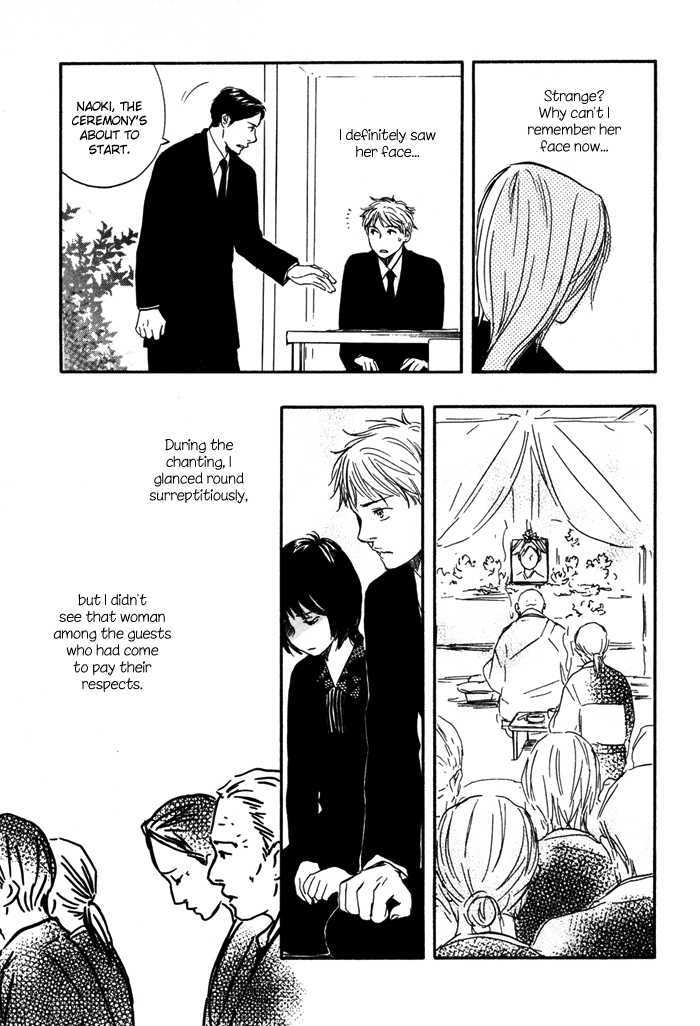 Sugiru Juunana no Haru Chapter 6 page 29 - Chapter 6