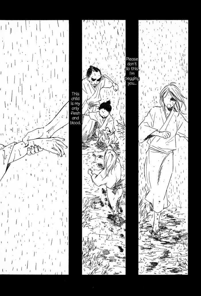 Sugiru Juunana no Haru Chapter 6 page 31 - Chapter 6