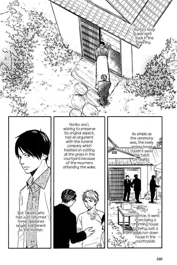 Sugiru Juunana no Haru Chapter 6 page 4 - Chapter 6