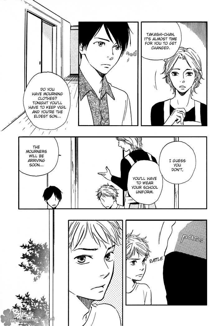 Sugiru Juunana no Haru Chapter 6 page 5 - Chapter 6