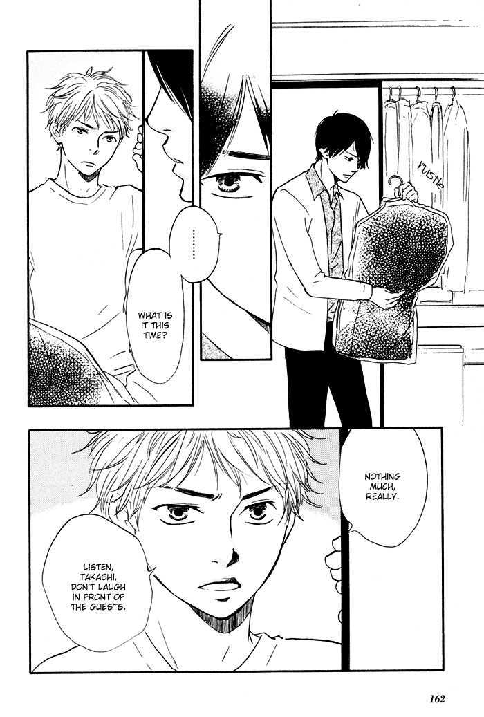 Sugiru Juunana no Haru Chapter 6 page 6 - Chapter 6