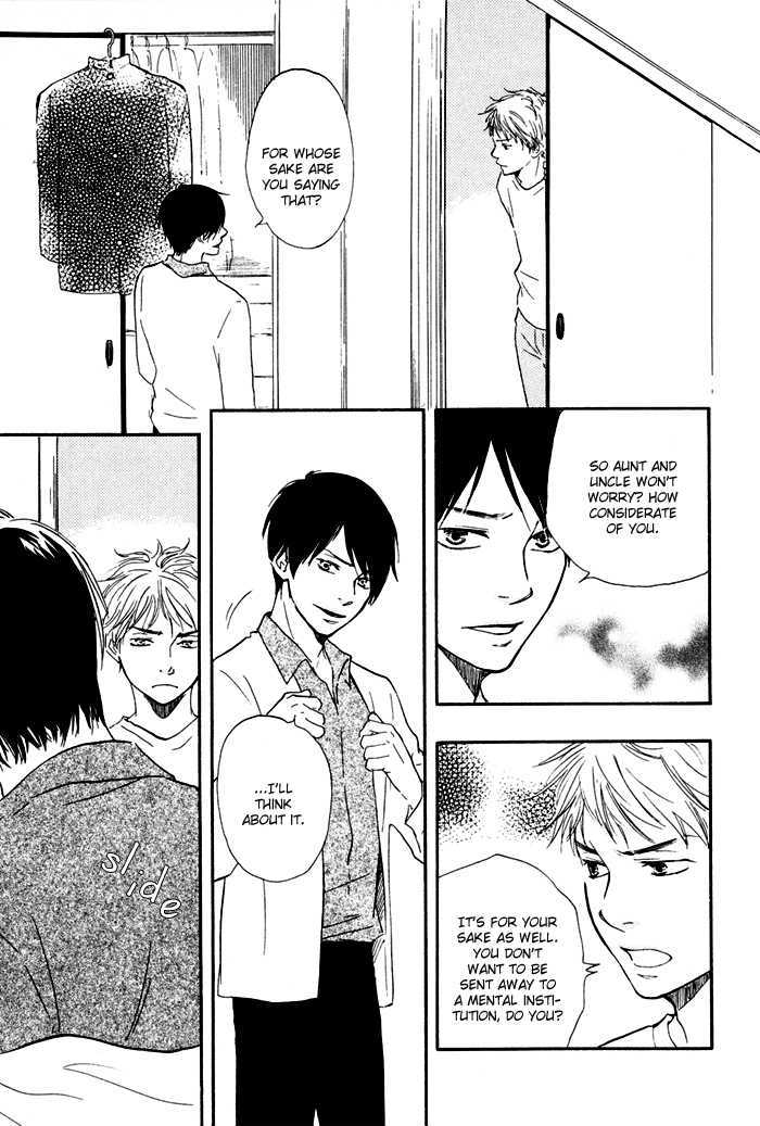 Sugiru Juunana no Haru Chapter 6 page 7 - Chapter 6