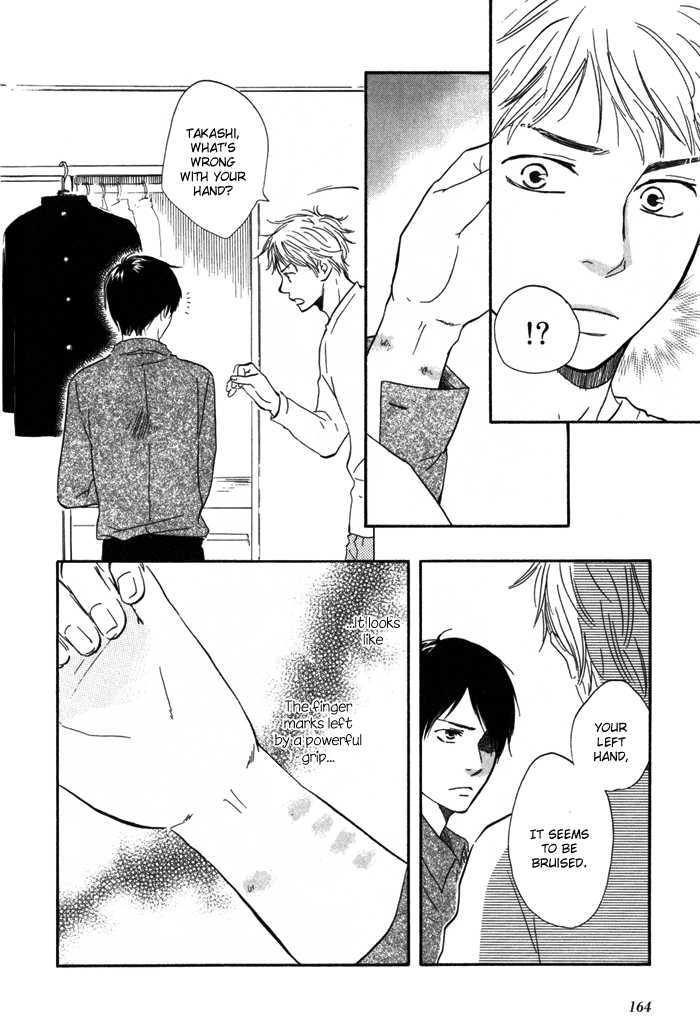 Sugiru Juunana no Haru Chapter 6 page 8 - Chapter 6