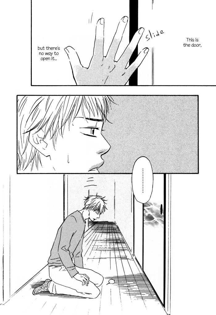 Sugiru Juunana no Haru Chapter 7 page 12 - Chapter 7
