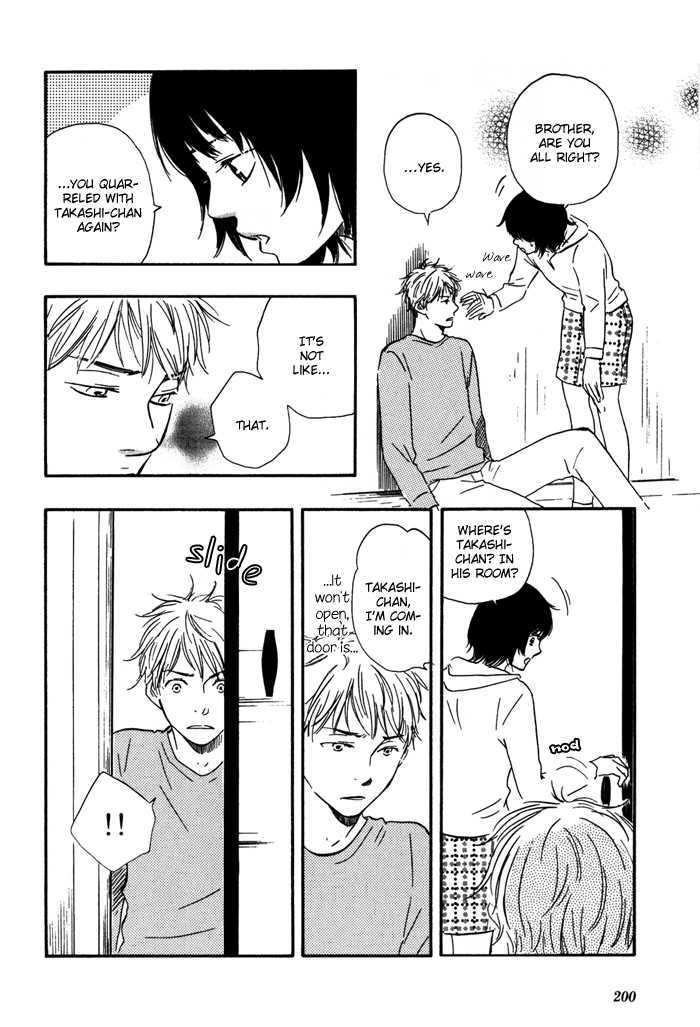 Sugiru Juunana no Haru Chapter 7 page 14 - Chapter 7