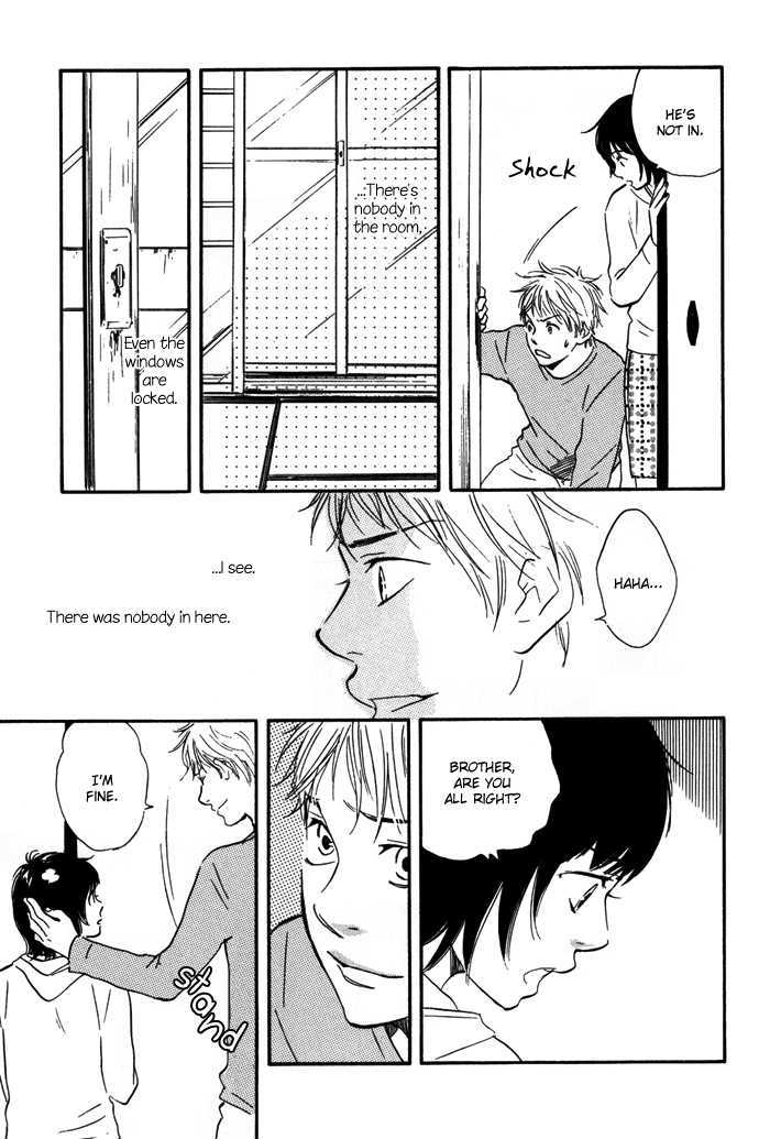 Sugiru Juunana no Haru Chapter 7 page 15 - Chapter 7