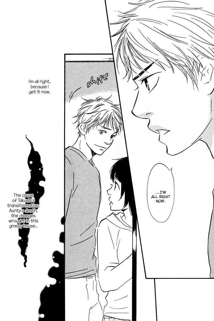 Sugiru Juunana no Haru Chapter 7 page 16 - Chapter 7
