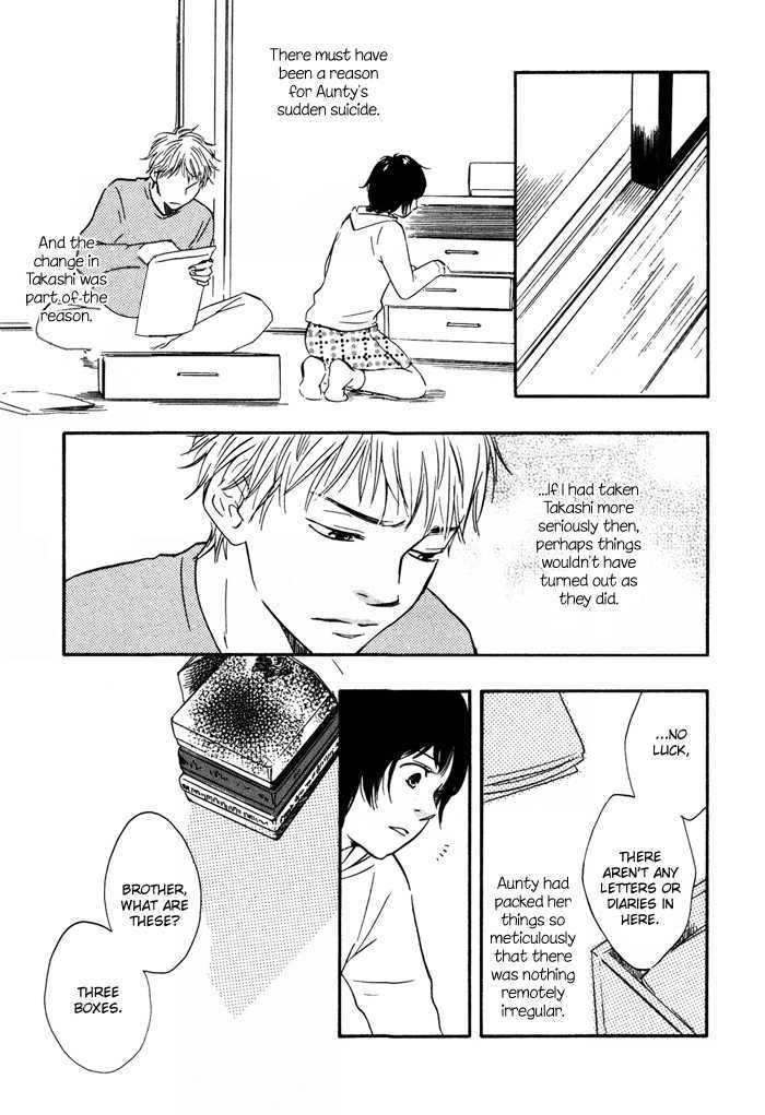 Sugiru Juunana no Haru Chapter 7 page 19 - Chapter 7