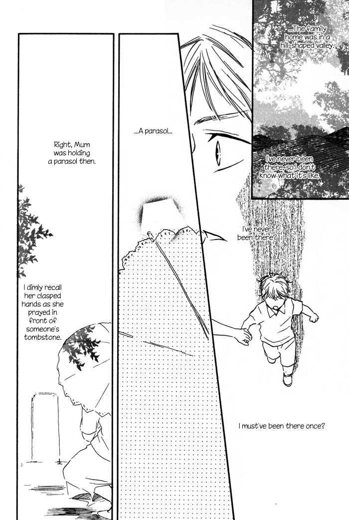 Sugiru Juunana no Haru Chapter 7 page 28 - Chapter 7