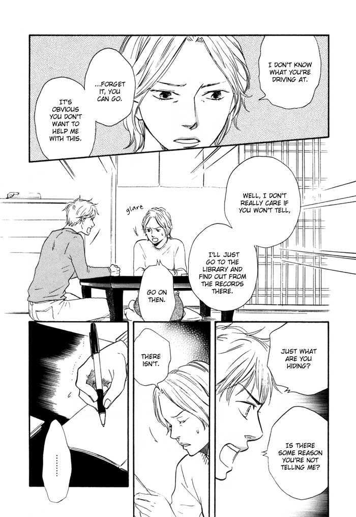 Sugiru Juunana no Haru Chapter 8 page 13 - Chapter 8