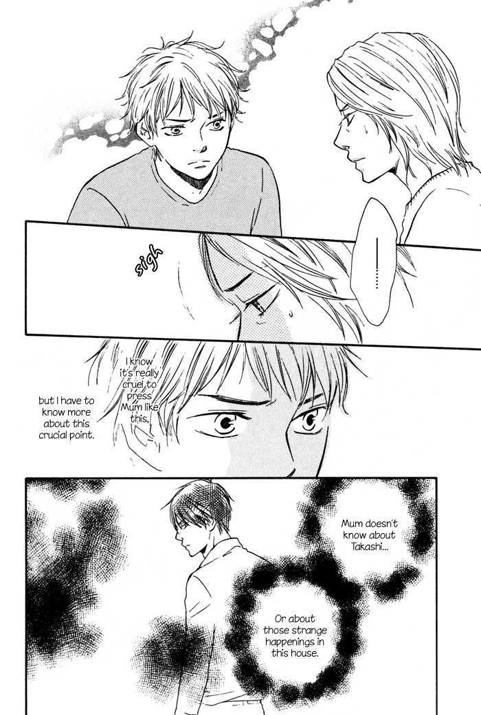 Sugiru Juunana no Haru Chapter 8 page 16 - Chapter 8