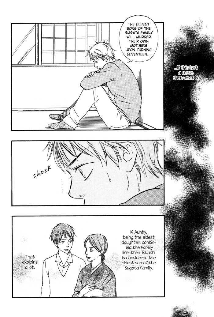 Sugiru Juunana no Haru Chapter 8 page 22 - Chapter 8