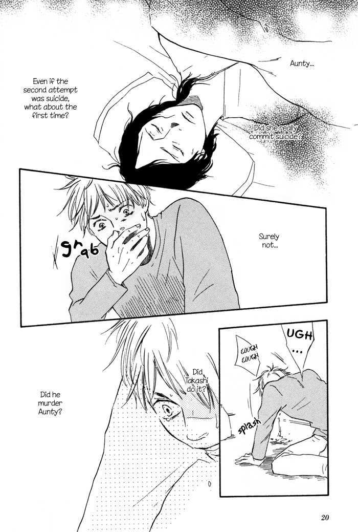 Sugiru Juunana no Haru Chapter 8 page 24 - Chapter 8