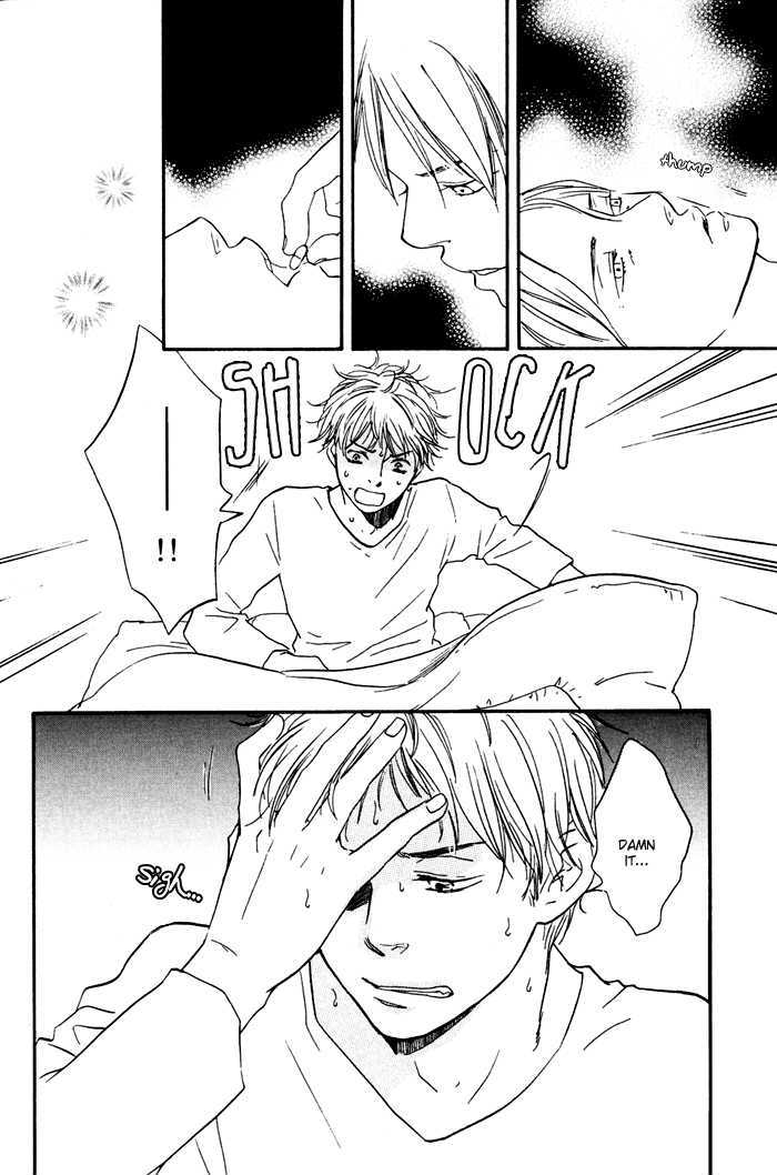 Sugiru Juunana no Haru Chapter 8 page 26 - Chapter 8