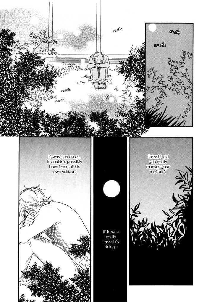 Sugiru Juunana no Haru Chapter 8 page 27 - Chapter 8