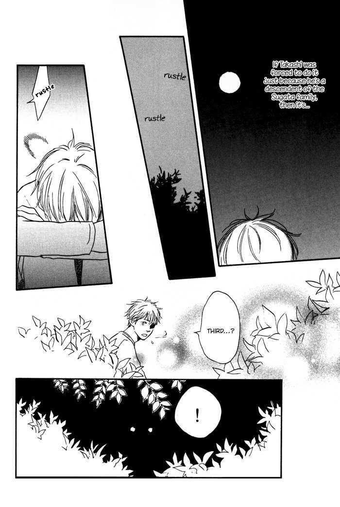 Sugiru Juunana no Haru Chapter 8 page 28 - Chapter 8