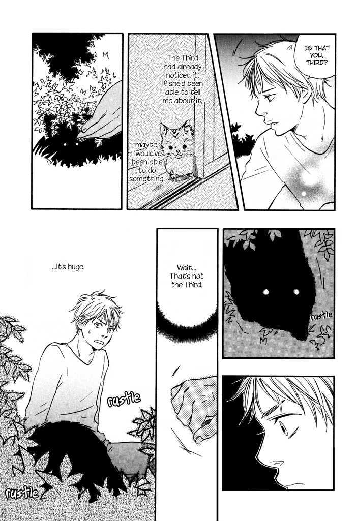 Sugiru Juunana no Haru Chapter 8 page 29 - Chapter 8