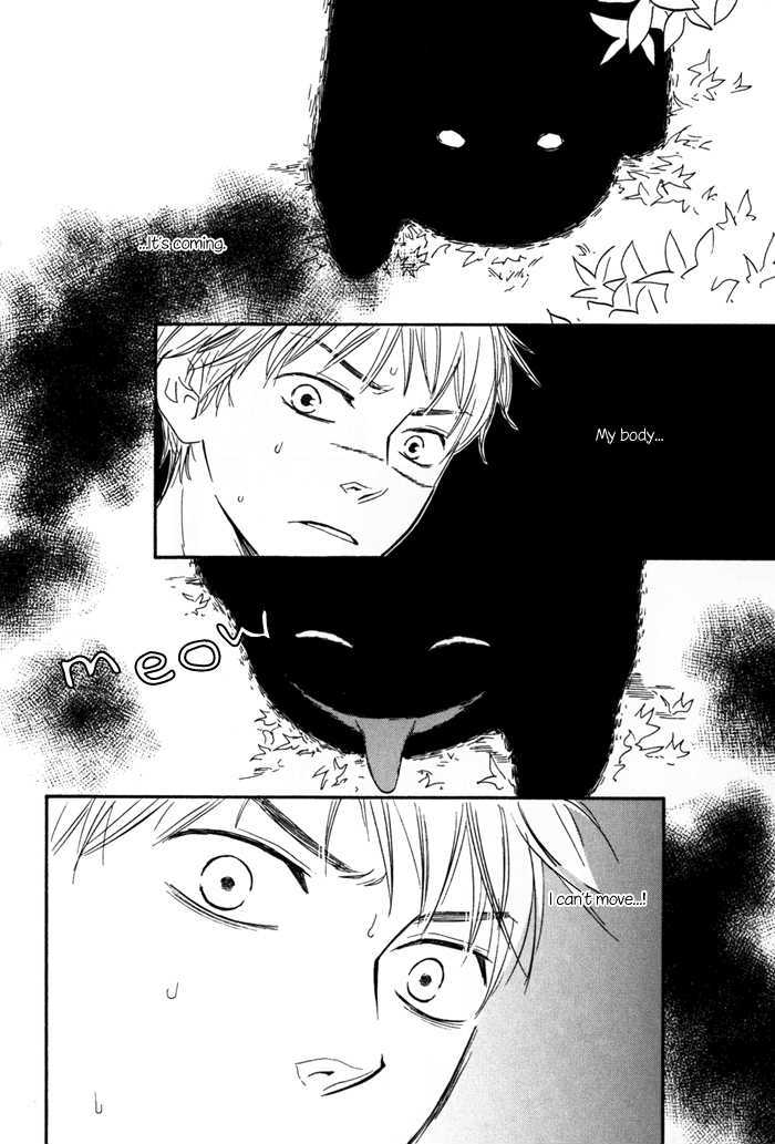 Sugiru Juunana no Haru Chapter 8 page 30 - Chapter 8