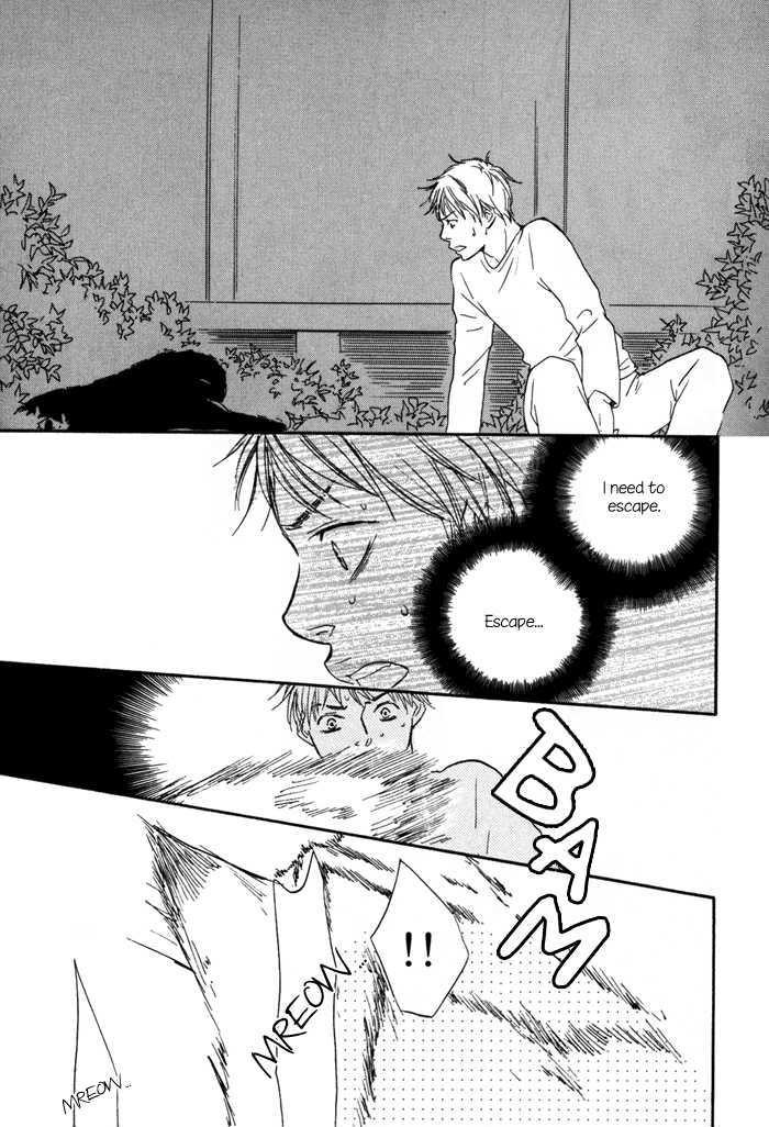 Sugiru Juunana no Haru Chapter 8 page 31 - Chapter 8